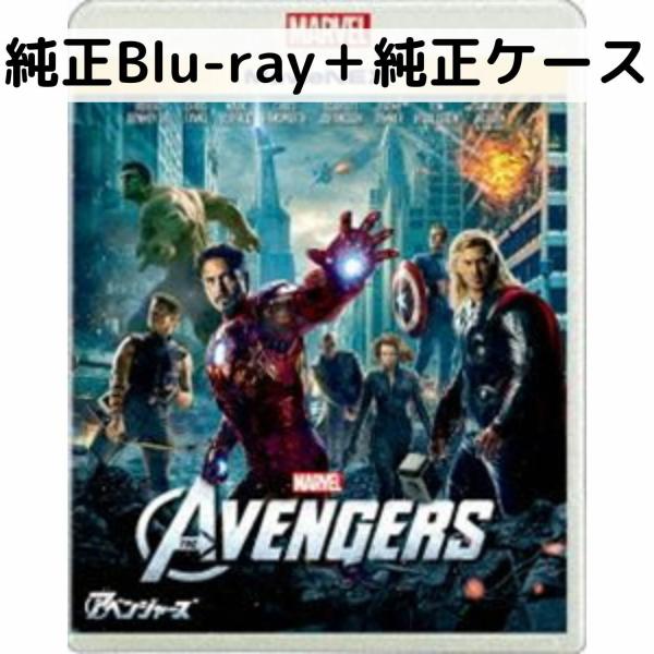 アベンジャーズ MovieNEX[純正ブルーレイ+純正ケース]