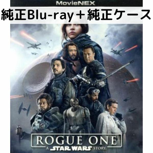 スター・ウォーズ DVD セット【おまけ】ローグワン スターウォーズ/EP7.8.9.ローグワン・ハンソロDVDセット - メルカリ