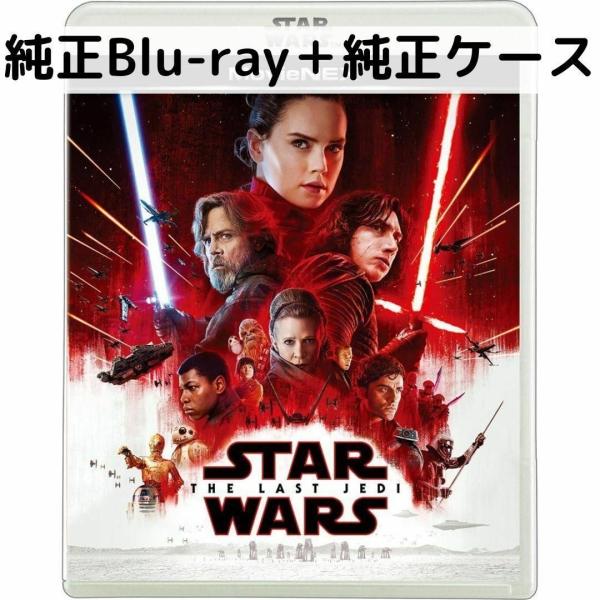 サ*G様 洋画／映画／DVD／スターウォーズ／ジャンクまとめ売り サ*G様 洋画／映画／DVD／スターウォーズ／ジャンクまとめ売り