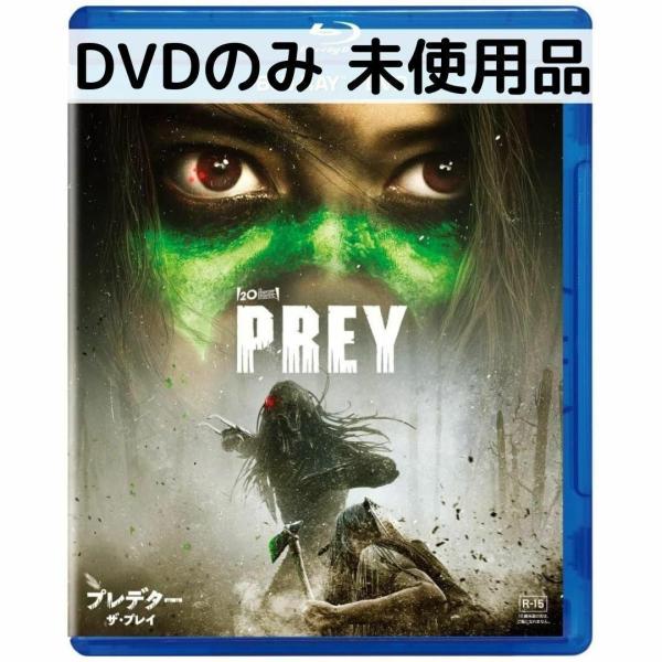 こちらは国内正規品のDVDのみの販売となります。写真２枚目のように、市販のクリアケースに入れて発送いたします。純正ケースは付属いたしませんのであらかじめご了承ください。------------------------------------...