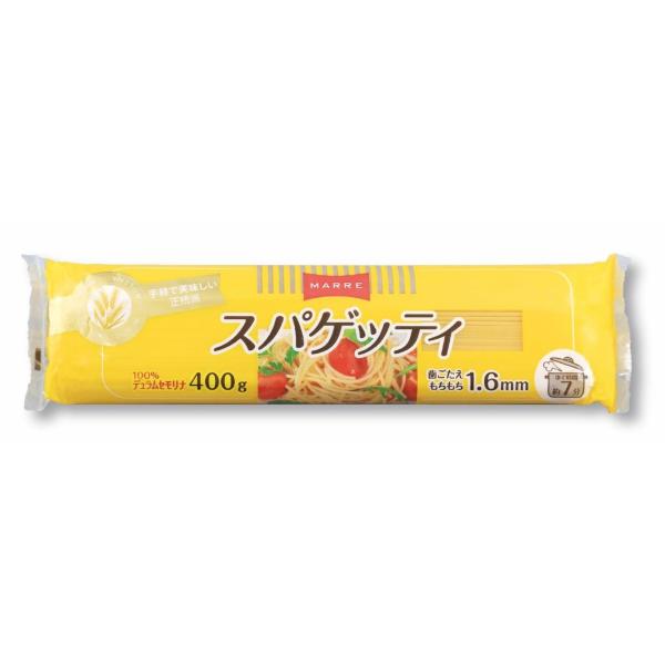 トルコ産パスタ　スパゲッティ1.6mm　400グラム