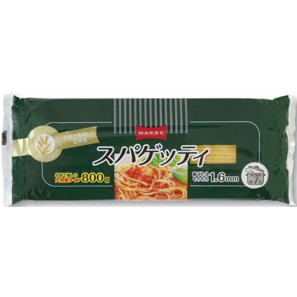 トルコ産パスタ　スパゲッティ1.6mm　お得用800グラム