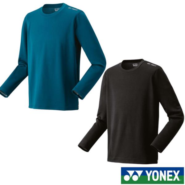 YONEX（ヨネックス） 《送料無料》YONEX ユニセックス ロングスリーブ