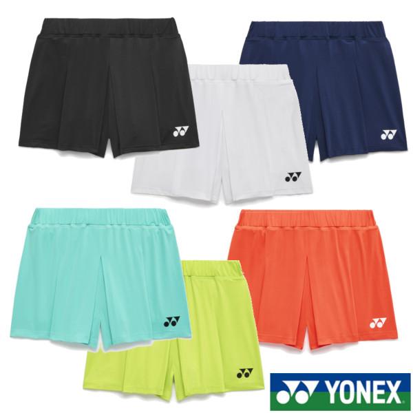 YONEX（ヨネックス） 《送料無料》2026年1月下旬発売 ウィメンズ