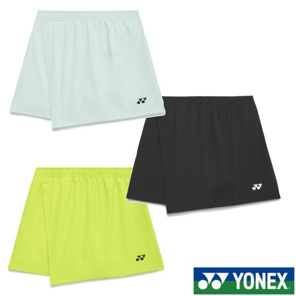 YONEX（ヨネックス） 《送料無料》2026年1月下旬発売 ウィメンズ