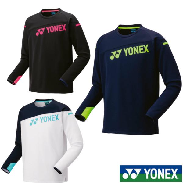 YONEX バドミントンウェア YONEX（ヨネックス） ユニ ライトトレーナー(フィットスタイル) 品番