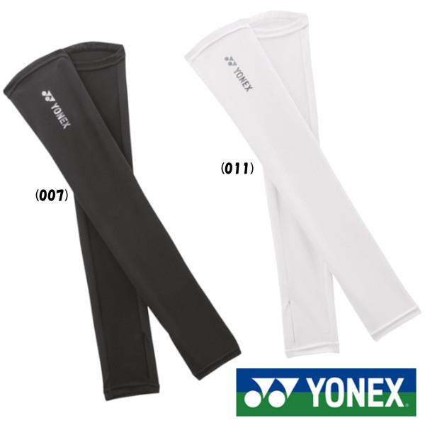 YONEX@ECY@A[Jo[@46039@lbNX@ejX@ANZT[