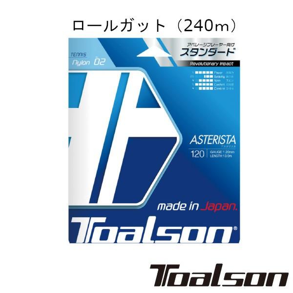 stToalson@AX^X^ 120i240mj@ASTERISTA 120@7332012@gA\@dejX[