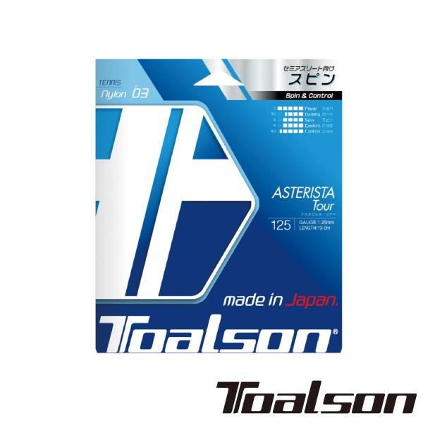 Toalson@AX^X^EcA[ 125@ASTERISTA TOUR 125@7332530@gA\@dejXXgO
