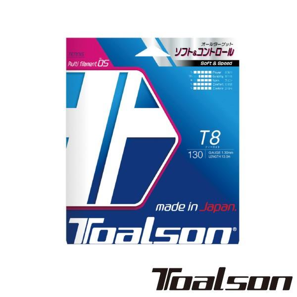 Toalson@eB[GCg 130@T8 130@7413010@gA\@dejXXgO