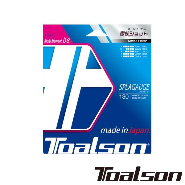 Toalson@XvQ[W 130@SPLAGAUGE 130@7483010@gA\@dejXXgO
