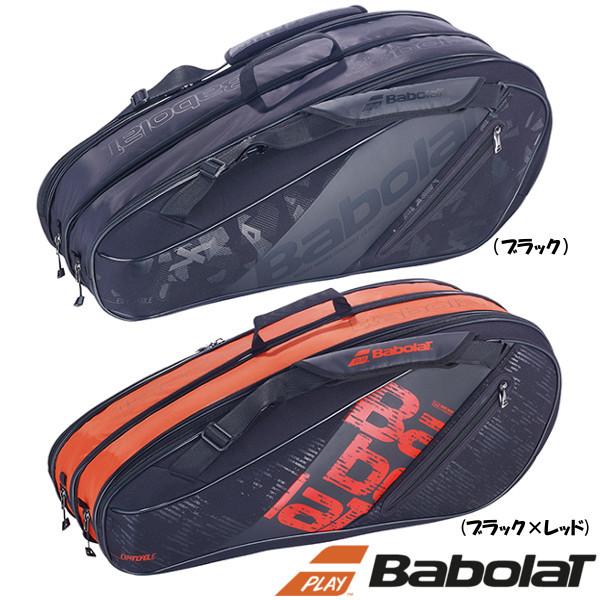 送料無料》BabolaT ラケットバッグ(ラケット6〜10本収納可) 751203 バボラ バッグ :751203:テニスラケットショップのIS - 通販 - Yahoo!ショッピング 送料無料》BabolaT ラケットバッグ(ラケット6〜10本収納可) 751203 バボラ バッグ :751203:テニスラケットショップのIS - 通販 - Yahoo!ショッピング