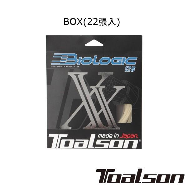 stToalson@oCIWbNE_uGbNX 128 BOXi22j BIOLOGIC XX 128 7802820 gA\@dejXXgO