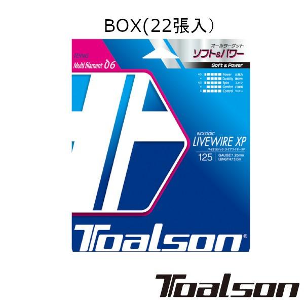 stToalson@oCIWbNECuC[ XP@125iBOXE22j@BIOLOGIC LIVEWIRE XP 125@ 7822570 @gA\@dejXXgO