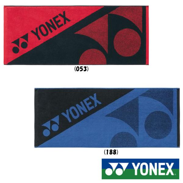 Yonex スポーツタオル Ac1073 ヨネックス タオル Ac1073 テニスラケットショップのis 通販 Yahoo ショッピング