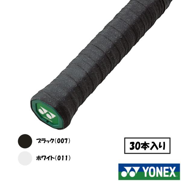 YONEX 《送料無料》YONEX ウェットタッキーグリップ(30本入