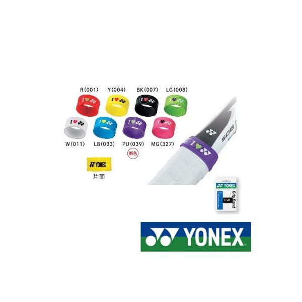 YONEX@Obvoh(ejXE\tgejXp)@AC173@lbNX@ejX@ANZT[