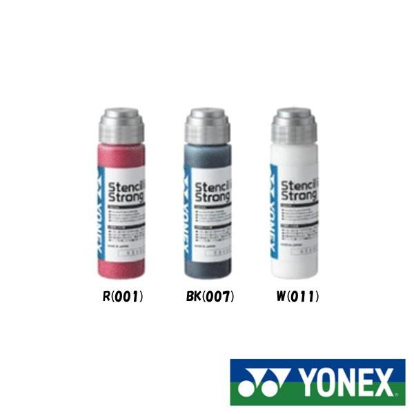 YONEX（ヨネックス） ステンシルインキ ストロング AC472 アクセサリー