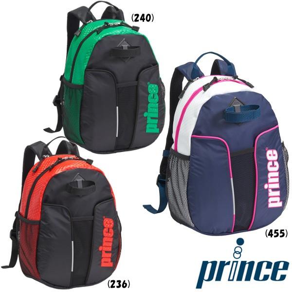 送料無料 Prince ジュニア バックパック At977 プリンス バッグ At977 テニスラケットショップのis 通販 Yahoo ショッピング