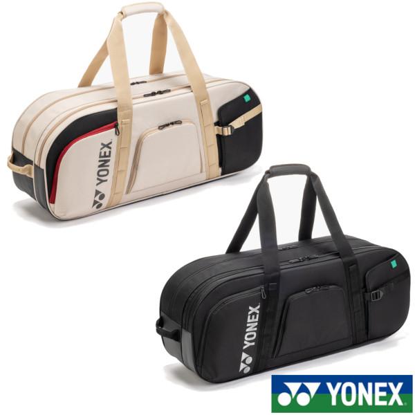 YONEX（ヨネックス） 《送料無料》2026年1月上旬発売 トーナメント