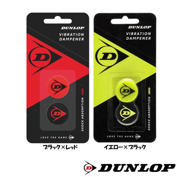 DUNLOP@XgOU~߁i2j@DTA1910@_bv@ejX@ANZT[