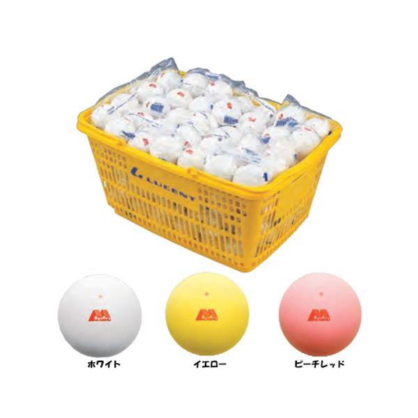 送料無料》アカエムボールカゴ入り(10ダース入り) ソフトテニス 送料無料》アカエムボールカゴ入り(10ダース入り) ソフトテニス
