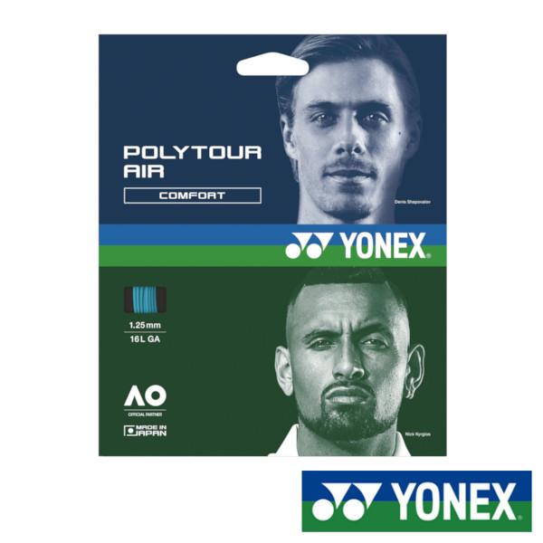 YONEX（ヨネックス） ポリツアーエア125 PTGA125 硬式テニスストリング 