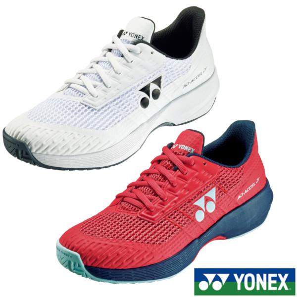 YONEX 《送料無料》2025年3月上旬発売 YONEX パワークッション YONEX 《送料無料》2025年3月上旬発売 YONEX パワークッション