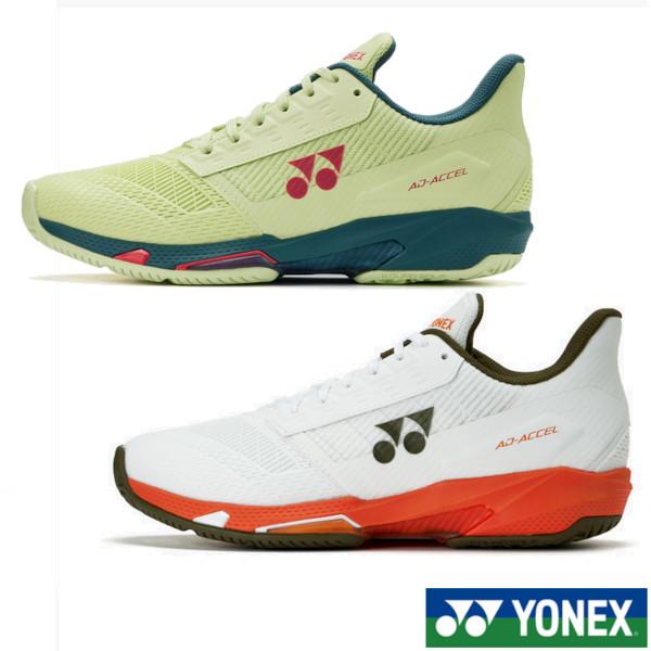 YONEX（ヨネックス） 《送料無料》《新色》2026年1月発売 パワー