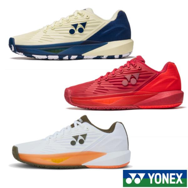 YONEX（ヨネックス） 《送料無料》YONEX パワークッション エク