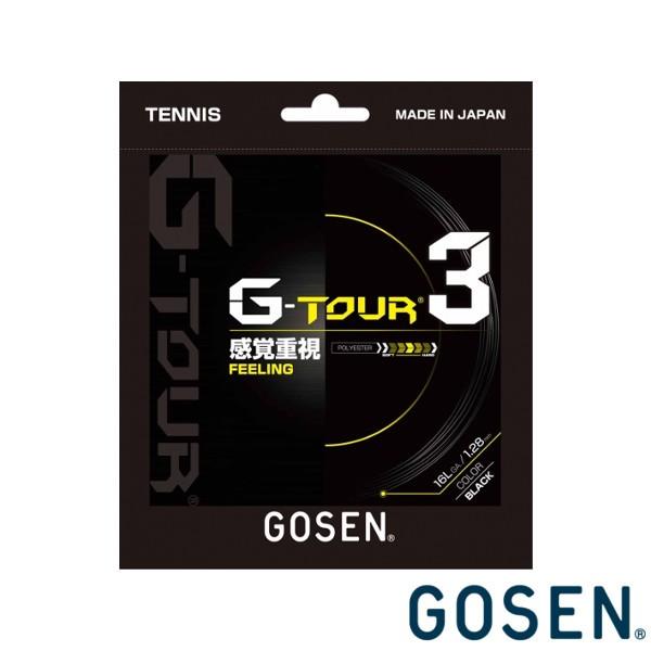 GOSEN（ゴーセン） GOSEN G-TOUR ジー・ツアー3 16L TSGT30 硬式テニス