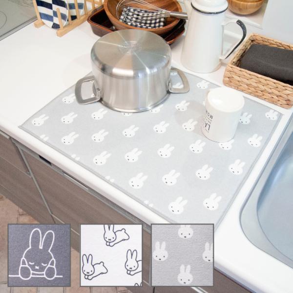 ~btB[ z؂}bg 40×50cm (3) 唻TCY OK miffy mg[ 킢