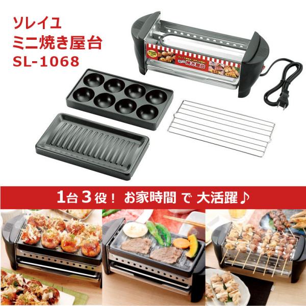 \C ~jĂ SL-1068 Ă Ă O  