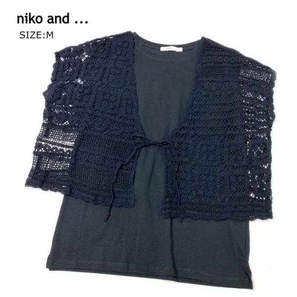 96%OFF!】 ニコアンド タンク付き2WAYクロシェプルオーバー