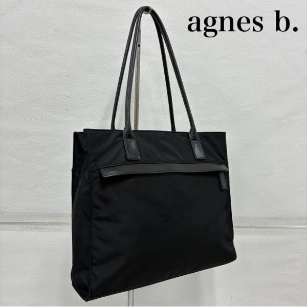 アニエスベー ビジネス オールレザー ロゴ 本革 A4収納 大容量 トートバッグ 美品】アニエスベー✨️トートバッグ 本革 オールレザー 型押し