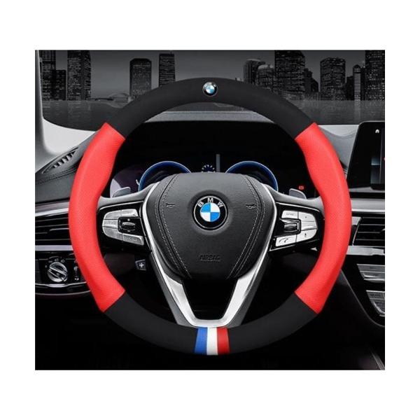 BMWハンドルカバー　エンブレム ステアリングカバー320 3シリーズ 520 X1 x2 X3 X4 X5 X6 X7 Z4 M2 M4 M5 M6 M8 i