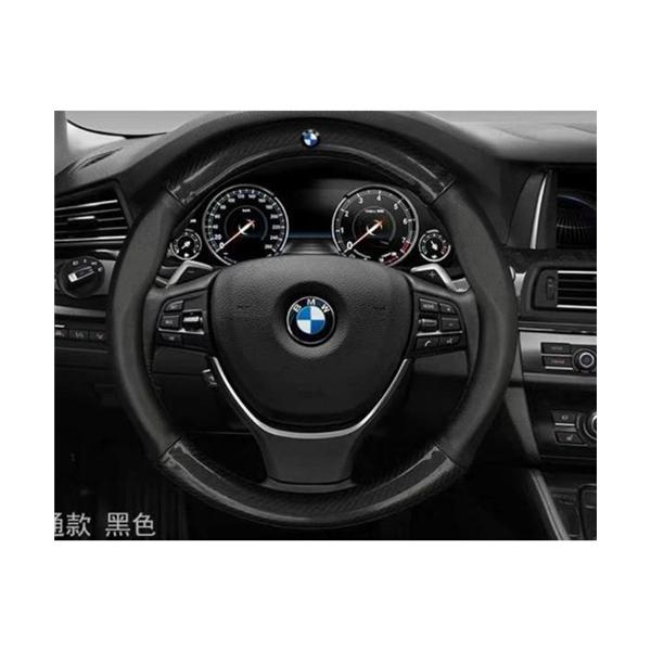 BMW ハンドルカバー　エンブレム ステアリングカバー320 520 X1 x2 X3 X4 X5 X6 X7 Z4 M2 M4 M5 M6 M8 i3 i8 