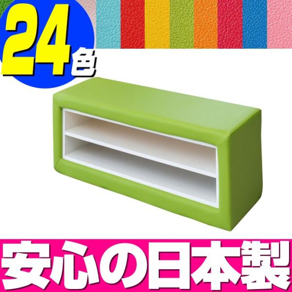 選べるカラーは24色。自由なレイアウトも楽しめ、クッション性のあるの大型遊具もセットでのびのび遊べる安心の日本製キッズコーナー。（区分）キッズコーナー キッズルーム かわいい クッションマット 遊び場 キッズスペース ベビー プレイマット ...