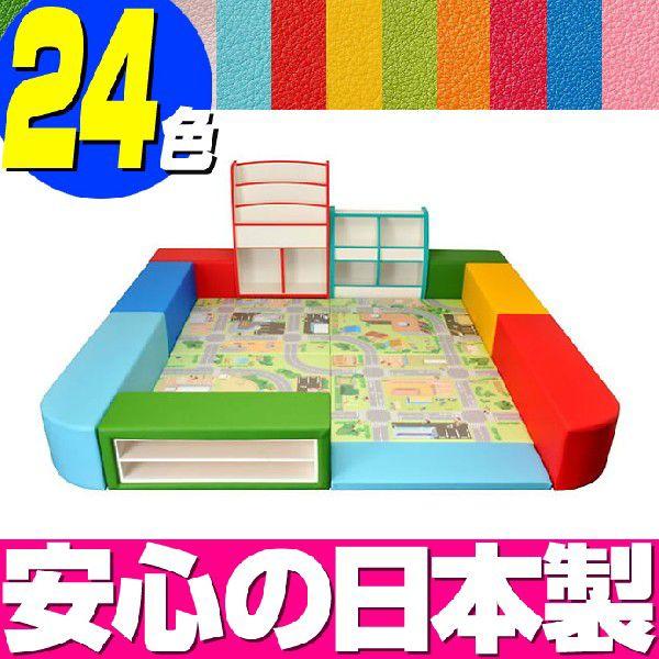 �L�b�Y�R�[�i�[ �o���r�t�@���V�[�Z�b�g ��ʃ}�b�g�E�p�ER�T�C�h�K�[�h 2�� BFCK26�i�G�{���b�N�E��������΂��E�V���[�Y�{�b�N�X�E�����}�b�g�t�j