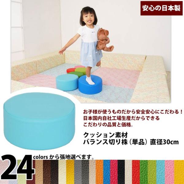 NbV V oX ؂芔 BKK-3^^ c ̑ V@LbYR[i[ q LbY