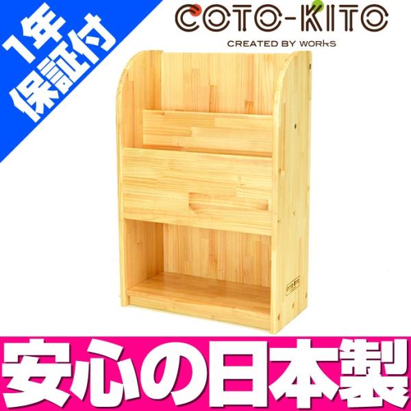 RgLg [Ƌ G{IiI[vItj W600 ^ {I ق񂽂 { [ I G{ Ebh{bNX  ؐ G{ Â [ Ƌ {