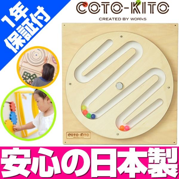 RgLg Ǌ|ߋ ܂݂ ^ ؂̂ LbY ǖ xr[  m S ؐ  v[g 킢 oYj {