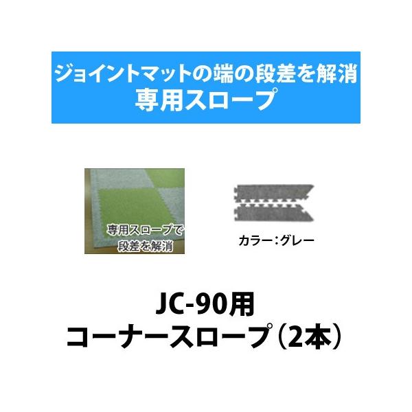 WCg}bg@hV[Y@90cmpiJC-90jpR[i[X[vi2{j ^ xr[}bg }bg tA}bg ^C }bg