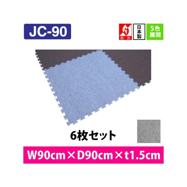 WCg}bg@hV[Y@90cmpiJC-90j@6Zbg ^ xr[}bg }bg tA}bg ^C }bg