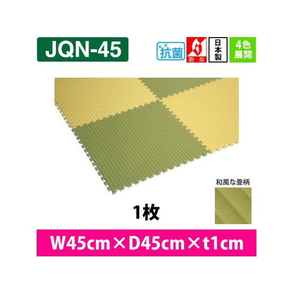 WCg}bg@RہEhV[Y 45cmpiJQN-45j@1 ^ xr[}bg }bg tA}bg  a  ^C }bg