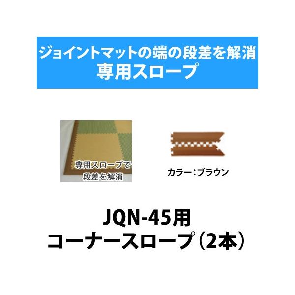 WCg}bg@RہEhV[Y 45cmpiJQN-45jpR[i[X[vi2{j ^ xr[}bg }bg tA}bg  a  ^C }bg