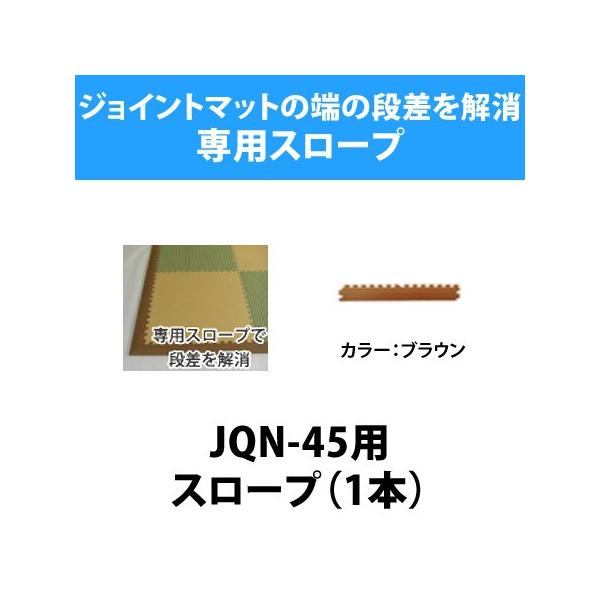 WCg}bg@RہEhV[Y 45cmpiJQN-45jpX[vi1{j ^ xr[}bg }bg tA}bg  a  ^C }bg