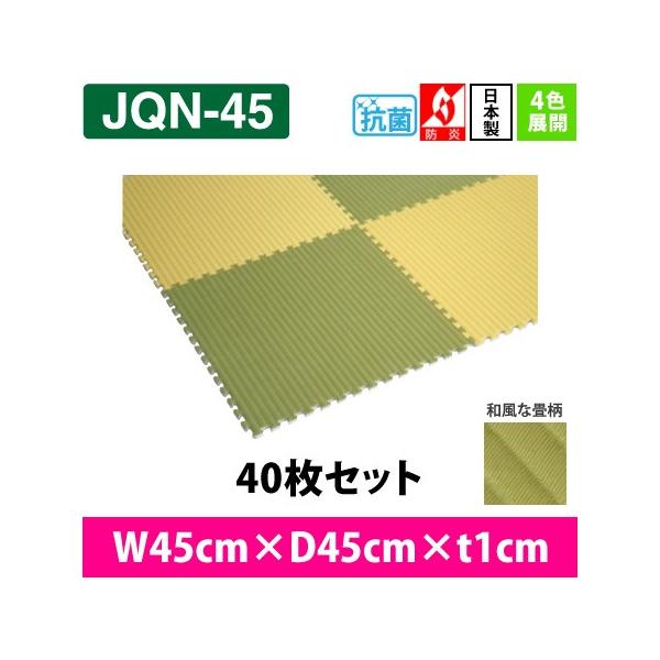 WCg}bg@RہEhV[Y 45cmpiJQN-45j@40Zbg ^ xr[}bg }bg tA}bg  a  ^C }bg