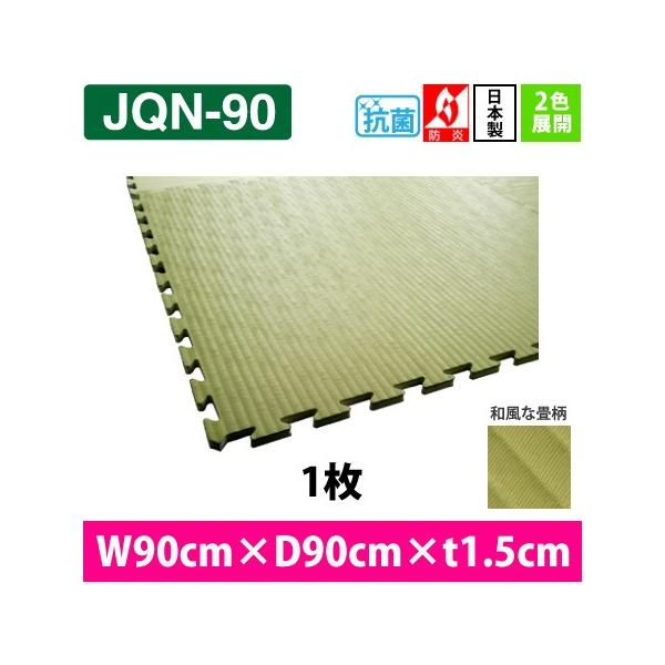 WCg}bg@RہEhV[Y 90cmpiJQN-90j@1 ^ xr[}bg }bg tA}bg  a  ^C }bg