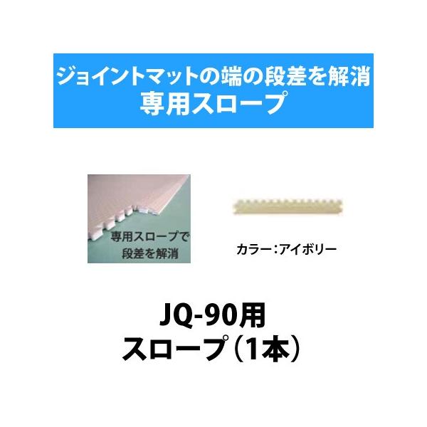 WCg}bg@RہEhV[Y 90cmpiJQN-90jpX[vi1{j ^ xr[}bg }bg tA}bg  a  ^C }bg